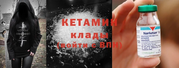 a pvp Каменка