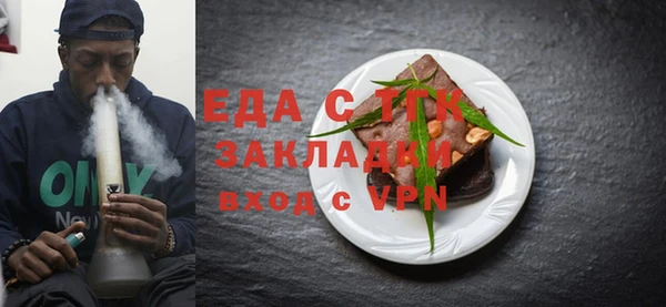 кокаин VHQ Каменск-Шахтинский