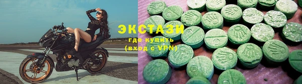 меф VHQ Касимов