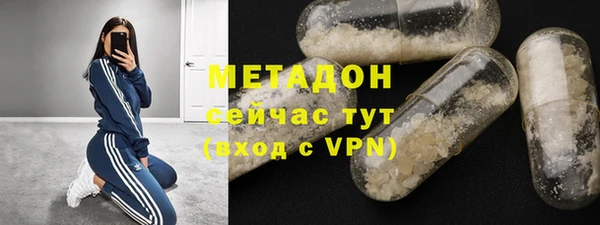 a pvp Каменка