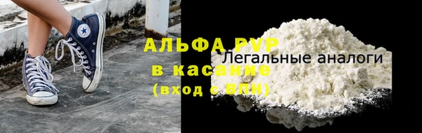 МДПВ Карталы