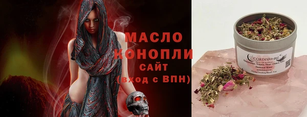 кокаин VHQ Каменск-Шахтинский