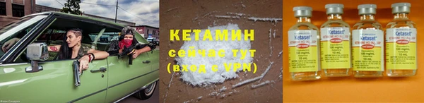 a pvp Каменка