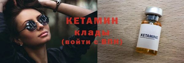 a pvp Каменка