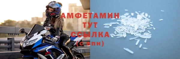 амф Киренск