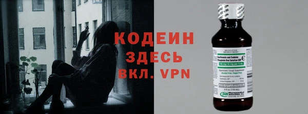 a pvp Каменка