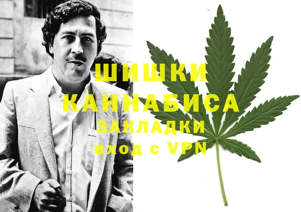 МДПВ Карталы