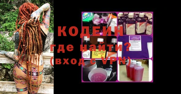 apvp Карпинск