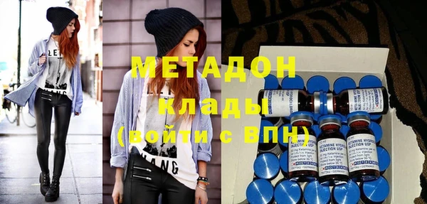 меф VHQ Касимов