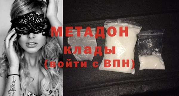 меф VHQ Касимов