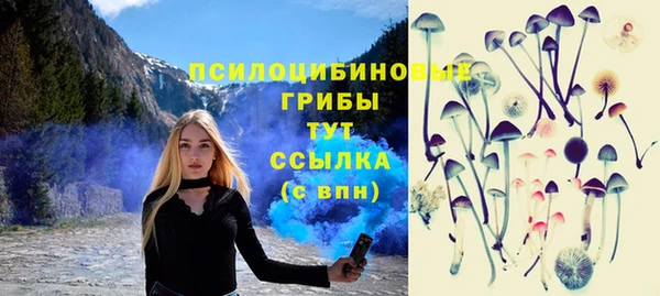меф VHQ Касимов