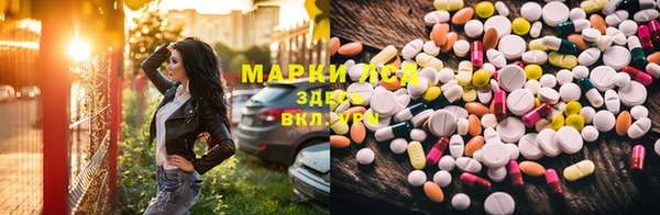 МДПВ Карталы