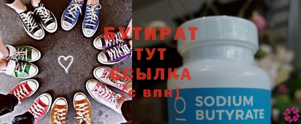 apvp Карпинск