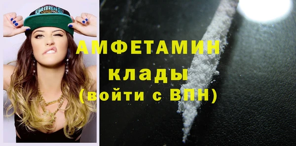 меф VHQ Касимов