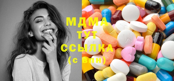 синтетический гашиш Каменногорск
