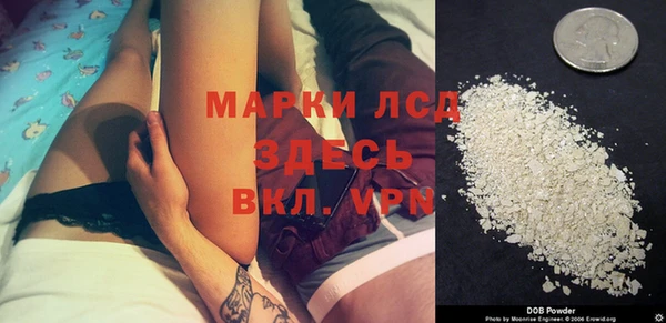 кокаин VHQ Каменск-Шахтинский