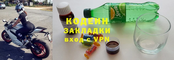 a pvp Каменка