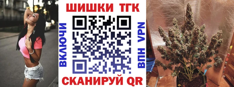 Купить  Пласт  Марихуана ГИДРОПОН 